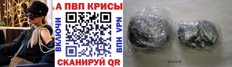 что такое   Уяр  A PVP СК 