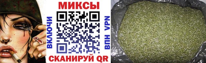 наркотики  Уяр  БУТИРАТ жидкий экстази 