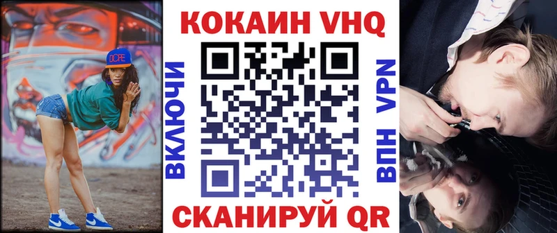блэк спрут как зайти  Уяр  Кокаин Fish Scale  купить наркоту 