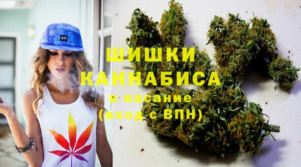 прущая мука Новозыбков