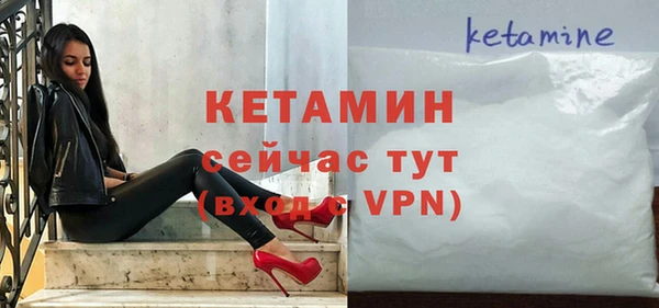 каннабис Новокубанск