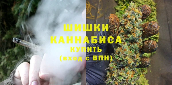 каннабис Новокубанск