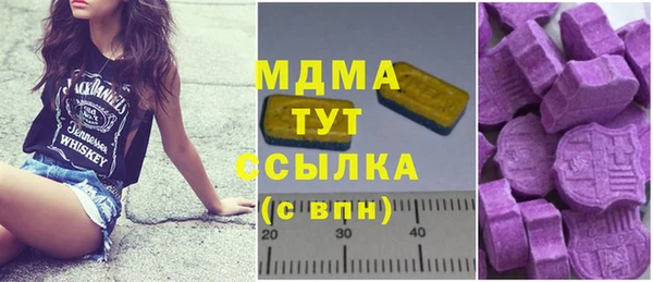 прущая мука Новозыбков