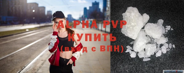 прущая мука Новозыбков