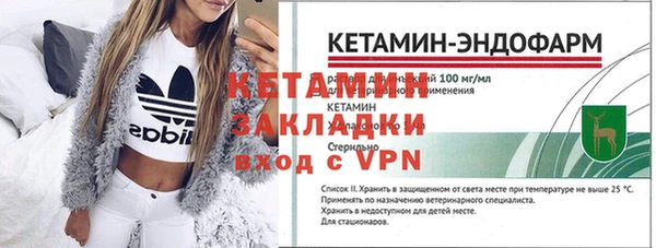 каннабис Новокубанск