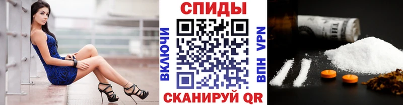 МЕТАМФЕТАМИН Декстрометамфетамин 99.9%  Уяр 