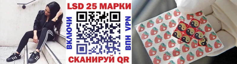купить наркотики цена  Уяр  Марки 25I-NBOMe 1500мкг 