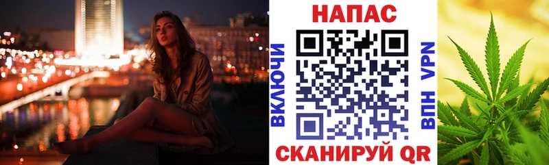 где купить наркоту  Уяр  Бошки Шишки гибрид 